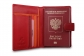 Обложка для паспорта из кожи Visconti RB75